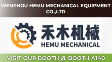 Hemu Mechanical Debutes Gear Technologies в Malaysia Mapex Expo 2025