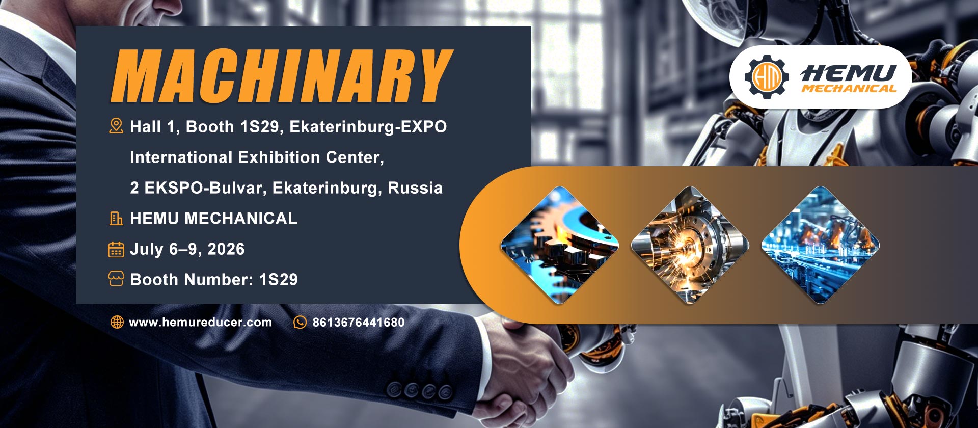 HEMU Mechanical представит решения для коробок передач и мотор-редукторов на ИННОПРОМ-2026 в России